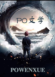 少爷家的小女仆（兄妹骨1v1 强制爱）少爷家的小女仆（兄妹骨1v1 强制爱）