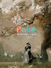 仰他仰他